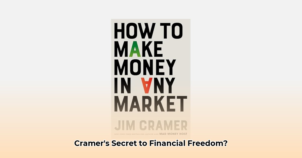 jim-cramer-wealth-building-strategies